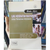 Image of Buku ajar ilmu kesehatan masyarakat