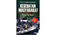 Image of Kesehatan masyarakat ilmu dan seni