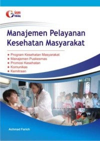 Image of Manajemen pelayanan kesehatan masyarakat