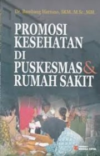 Image of Promosi kesehatan di puskesmas & rumah sakit